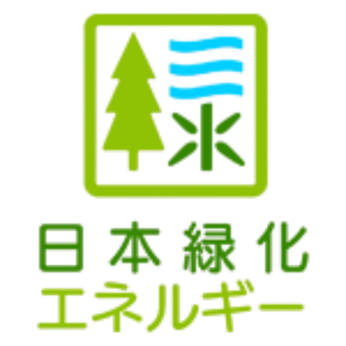 日本緑化エネルギー合同会社 ロゴ
